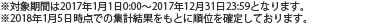 ����ץ����