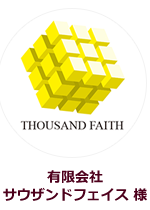 ͭ�²�ҥ�������ɥե�������