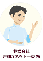 ������ҵȾͻ��ͥåȰ�����