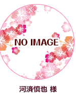 �Ϻѿ�����