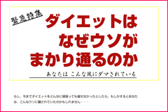 �ֿ��ΰ������ˡ�������ǡ�