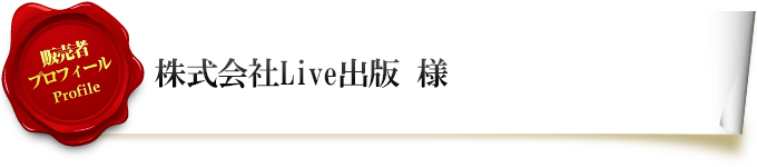 <?php echo $productBox3; ?>