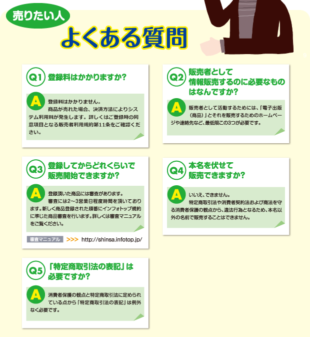 ��ꤿ���ͤΤ褯�������