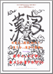 w͂グYIThIIx