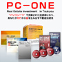 ”ＰＣ－ＯＮＥ”パソコン一つで洗練されたそうしかになりあなたがゼロから富を生み出す不動産投資法