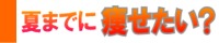 外壁塗装がもっと評価されるべき5つの理由で最も人気のある記事へGo! 最も人気のある記事