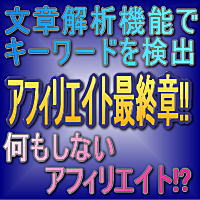 外壁塗装がもっと評価されるべき5つの理由で最も人気のある記事へGo! 最も人気のある記事