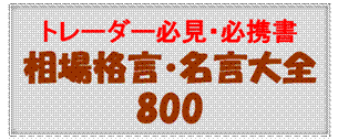 13年06月の記事 みかんの日記 13年06月の記事 みかんの日記