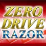 武田レオの『ゼロドライブレーザー』ZERO DRIVE RAZOR