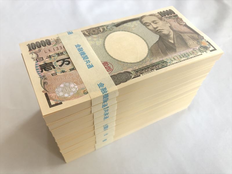 FX最強テクニカルマニュアル