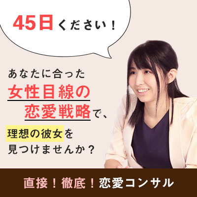 男性アイドル好きな彼女の心理とは 別れるべき とにカノ とにかくカノジョを幸せにしたい 男性アイドル好きな彼女の心理とは 別れるべき とにカノ とにかくカノジョを幸せにしたい
