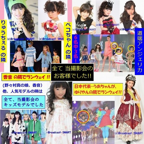 ジュニアミュージカル 舞台情報サイト Musical Village ミュージカルビレッジ