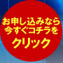 LIFEVISION記憶術 〜日本一の記憶王監修の記憶術トレーニングプログラム〜の画像