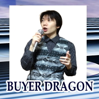 【ソリューション革命】バイヤードラゴン【新世界】の画像