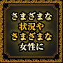 EC̑b