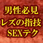 AVD~E郌Y̎wZ(SEXeNjbN)