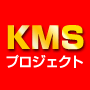 紫垣英昭のＫＭＳプロジェクト株トレマスタースクール