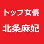ȏ