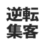 MeVIUS-メビウス-の画像