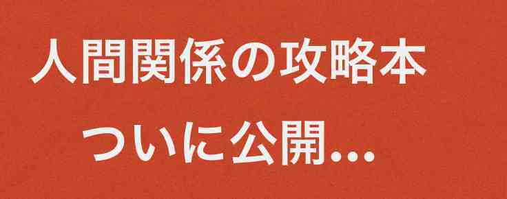 pւ̔閧