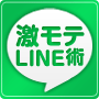 eLINEp