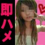 ◆プレミアム・ナンパ講座◆即ハメ専用◆ナンパ師アタルが、誰でも簡単にカワイイ女の子と即ハメるノウハウを伝授します。ノウハウとパンストつま先足裏フェチズム3及びドリームシャワー No.53 今井つかさ他