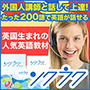 饯󥰥å 200 Method
