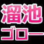 rS\`IჂe̎̉`⊮S`Z~i[