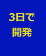 lōSEXyޔ閧