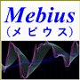 Mebius（メビウス）