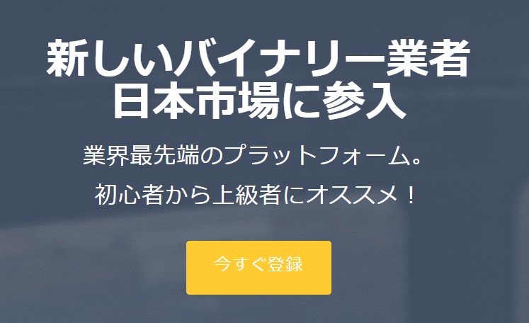  ゼントレーダー