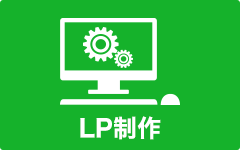 LP