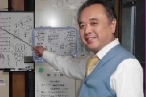 埼玉 占い 井出光泳(いでこうえい)先生