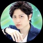 3.道明寺誠(ドウミョウジマコト)先生