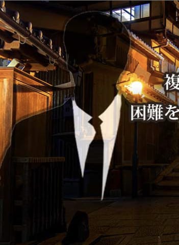 1.順震(ジュンシン)先生