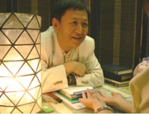 川崎 占い 高橋伸斉先生