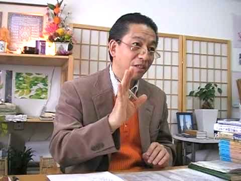 博多 占い 野村昂司(のむらたかし)先生