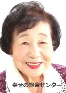 長崎 占い